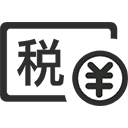 三想财税财务服务